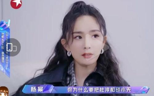 林姐吃瓜娱乐圈百度云,揭秘娱乐圈幕后故事